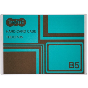 ＴＡＮＯＳＥＥ　ハードカードケース　Ｂ５　再生ＰＥＴ　１セット（２０枚）1