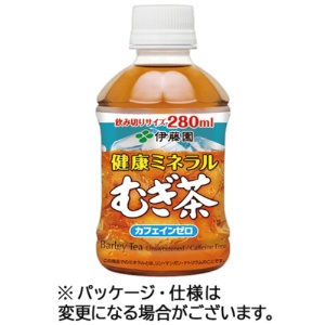 伊藤園　健康ミネラルむぎ茶　２８０ｍｌ　ペットボトル　１ケース（２４本）1