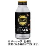 伊藤園　タリーズコーヒー　バリスタズブラック　ボトル缶