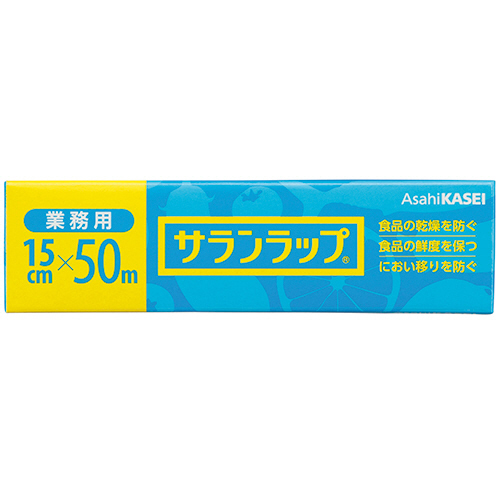 旭化成ホームプロダクツ サランラップ 業務用 15cm×50m 1セット(3本)