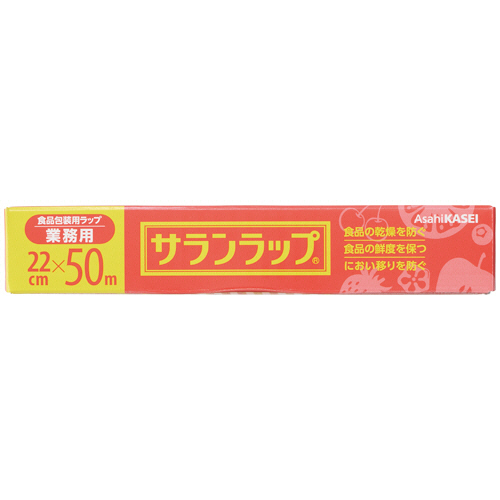 旭化成ホームプロダクツ サランラップ 業務用 22cm×50m 1セット(30本)