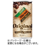 ダイドードリンコ　ダイドー　ブレンドコーヒー　オリジナル　１８５ｇ　缶