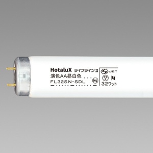 ホタルクス（ＮＥＣ）　高演色形蛍光ランプ　直管スタータ形　３２形　昼白色　ＦＬ３２ＳＮ－ＳＤＬ.２５　１セット（２５本）1