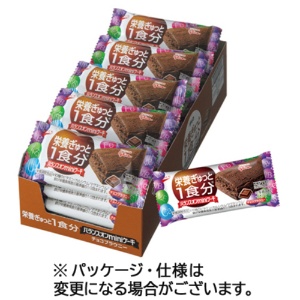 江崎グリコ　バランスオンｍｉｎｉケーキ　チョコブラウニー　１箱（２０個）1