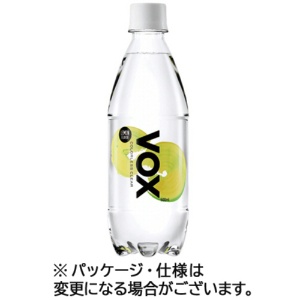 ヴォックス　強炭酸水　レモンフレーバー　５００ｍｌ　ペットボトル　１セット（７２本：２４本×３ケース）1