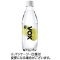 ヴォックス　強炭酸水　レモンフレーバー　５００ｍｌ　ペットボトル　１セット（７２本：２４本×３ケース）