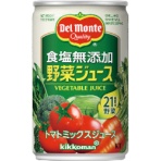 キッコーマン　デルモンテ　食塩無添加野菜ジュース　１６０ｇ　缶　１ケース（２０本）