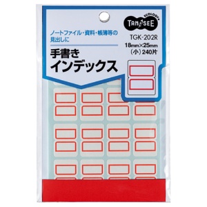 ＴＡＮＯＳＥＥ　手書きインデックス　小　１８×２５ｍｍ　赤枠　１パック（２４０片：１６片×１５シート）1