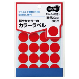 ＴＡＮＯＳＥＥ　カラー丸ラベル　直径２０ｍｍ　赤　１パック（３００片：２０片×１５シート）