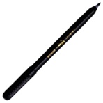 プラチナ　楽々筆ペン　双筆　携帯用小筆　ＣＦＳ－２００Ｅ＃１　１本