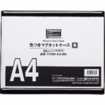 ＴＲＵＳＣＯ　色つきマグネットケース　Ａ４　黒　ＴＣＳＭ－Ａ４－ＢＫ　１枚