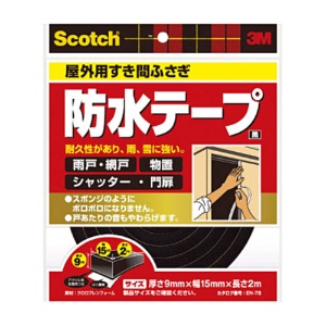 ３Ｍ　スコッチ　屋外用すき間ふさぎ防水テープ　黒　９ｍｍ×１５ｍｍ×２ｍ　ＥＮ－７８　１巻1