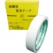 日東エルマテリアル　高輝度蓄光テープ　ＪＣ　１９ｍｍ×５ｍ　ＮＢ－１９０５Ｃ　１巻