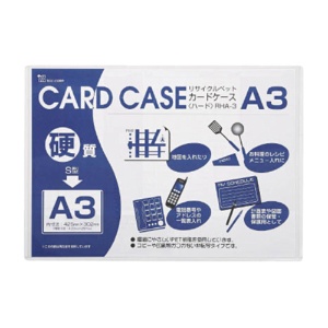 小野由　リサイクルカードケース　ＯＨＡ－３　１枚1