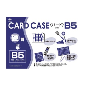 小野由　リサイクルカードケース　ＯＨＢ－５　１枚1