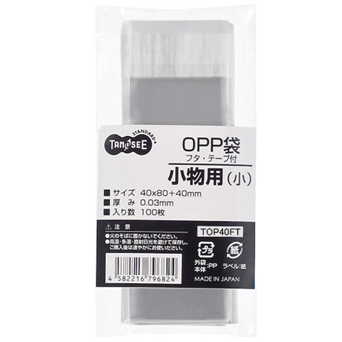 �s�`�m�n�r�d�d�@�n�o�o�܁@�t�^�E�e�[�v�t�@�����p�i���j�@�S�O�~�W�O�{�S�O�����@�P�Z�b�g�i�T�O�O���F�P�O�O���~�T�p�b�N�j