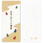 日本ノート　オキナ　小型便箋　日本のおたより箋　瓢箪　８２×１８６ｍｍ　縦５行　３０枚　ＬＰ３００４　１セット（５冊）