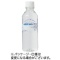 富士山の天然水　３００ｍｌ　ペットボトル　１ケース（３０本）