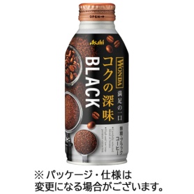 アサヒ飲料　ワンダ　コクの深味　ブラック　４００ｇ　ボトル缶　１ケース（２４本）