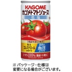 カゴメ　トマトジュース　低塩　１９０ｇ　缶　１ケース（３０本）