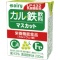 南日本酪農協同　デーリィ　カル鉄飲料　マスカット　２００ｍｌ　紙パック　１ケース（１８本）