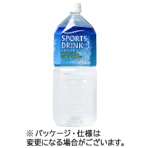 富永貿易　神戸ビバレッジ　スポーツドリンク　２Ｌ　ペットボトル