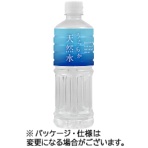 富永貿易　北海道　うららか天然水　５５０ｍｌ　ペットボトル　１ケース（２４本）