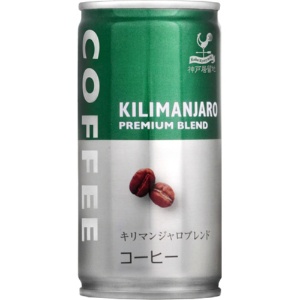 富永貿易　神戸居留地　キリマンジャロブレンドコーヒー　１８５ｇ　缶　１セット（１２０本：３０本×４ケース）1