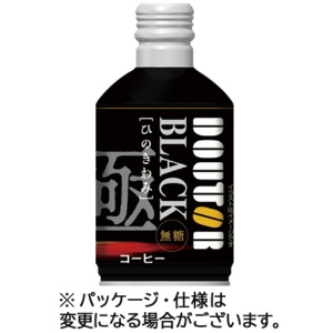 ドトールコーヒー　ひのきわみ　ブラック　２６０ｇ　ボトル缶　１ケース（２４本）1