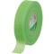 ニチバン　養生テープ　小巻　１５ｍｍ×１８ｍ　緑　１８４Ｓ－１５　１セット（１０巻）