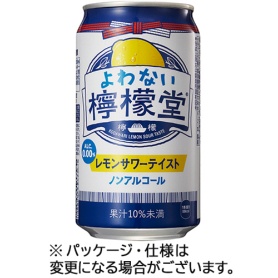 コカ・コーラ　檸檬堂　よわない檸檬堂　３５０ｍｌ　缶　１ケース（２４本）