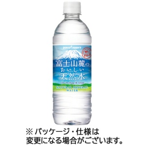 ポッカサッポロ　富士山麓のおいしい天然水　５２５ｍｌ　ペットボトル　１セット（７２本：２４本×３ケース）1