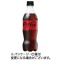 コカ・コーラ　ゼロ　５００ｍｌ　ペットボトル　１ケース（２４本）