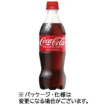 コカ・コーラ　５００ｍｌ　ペットボトル　１ケース（２４本）