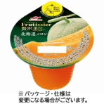 マルハニチロ　フルティシエ　贅沢果汁　北海道メロン　１９０ｇ　１セット（６個）