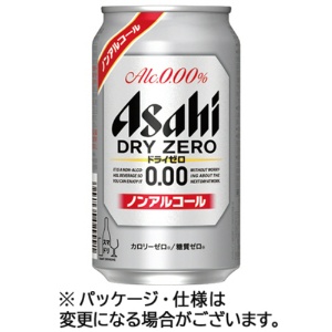 アサヒビール　ドライゼロ　３５０ｍｌ　缶　１ケース（２４本）1