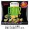 江崎グリコ　クラッツミニタイプ　枝豆　１４ｇ　１セット（２０袋）