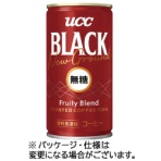 ＵＣＣ　ブラック無糖　Ｎｅｗ　Ｇｒｏｕｎｄ　Ｆｒｕｉｔｙ　Ｂｌｅｎｄ　１８５ｇ　缶
