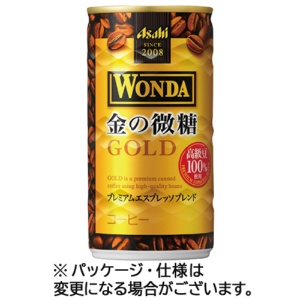 アサヒ飲料　ワンダ　金の微糖　１８５ｇ　缶　１ケース（３０本）1