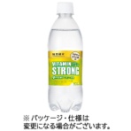 伊藤園　強炭酸水　ビタミン　ストロング　シリカ含有　５００ｍｌ　ペットボトル