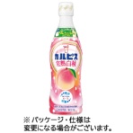 アサヒ飲料　カルピス　完熟白桃　４７０ｍｌ　プラスチックボトル　１ケース（１２本）