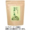 丸山製茶　静岡産　深蒸し茶　５００ｇ／袋　１セット（２袋）
