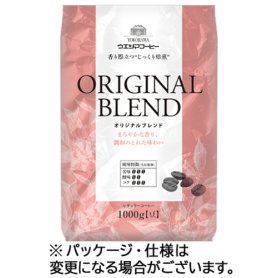 ウエシマコーヒー　オリジナルブレンド　１ｋｇ（豆）／袋　１セット（２袋）
