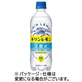 キリンビバレッジ　キリンレモン　炭酸水　５００ｍｌ　ペットボトル　１ケース（２４本）