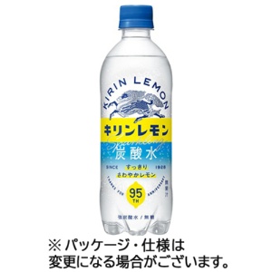 キリンビバレッジ　キリンレモン　炭酸水　５００ｍｌ　ペットボトル　１ケース（２４本）1