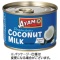 日仏貿易　アヤム　ココナッツミルク　プレミアム　１４０ｍｌ　１セット（２０缶）