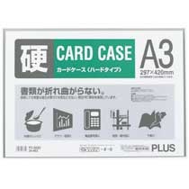 プラス　カードケース　ハードタイプ　Ａ３　ＰＣ－２０３Ｃ　１枚1