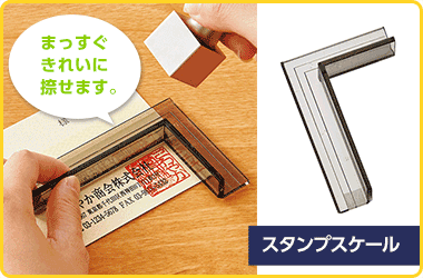 プレゼント