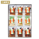 国産うなぎ詰合せ