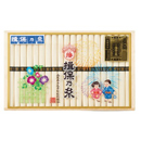 揖保乃糸 特級そうめん【三越のお中元】